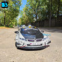 Электромобиль BMW G007GG серый