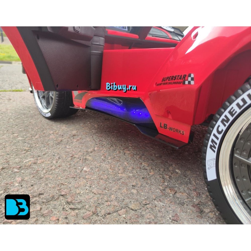 Детская машина BMW G007GG красная