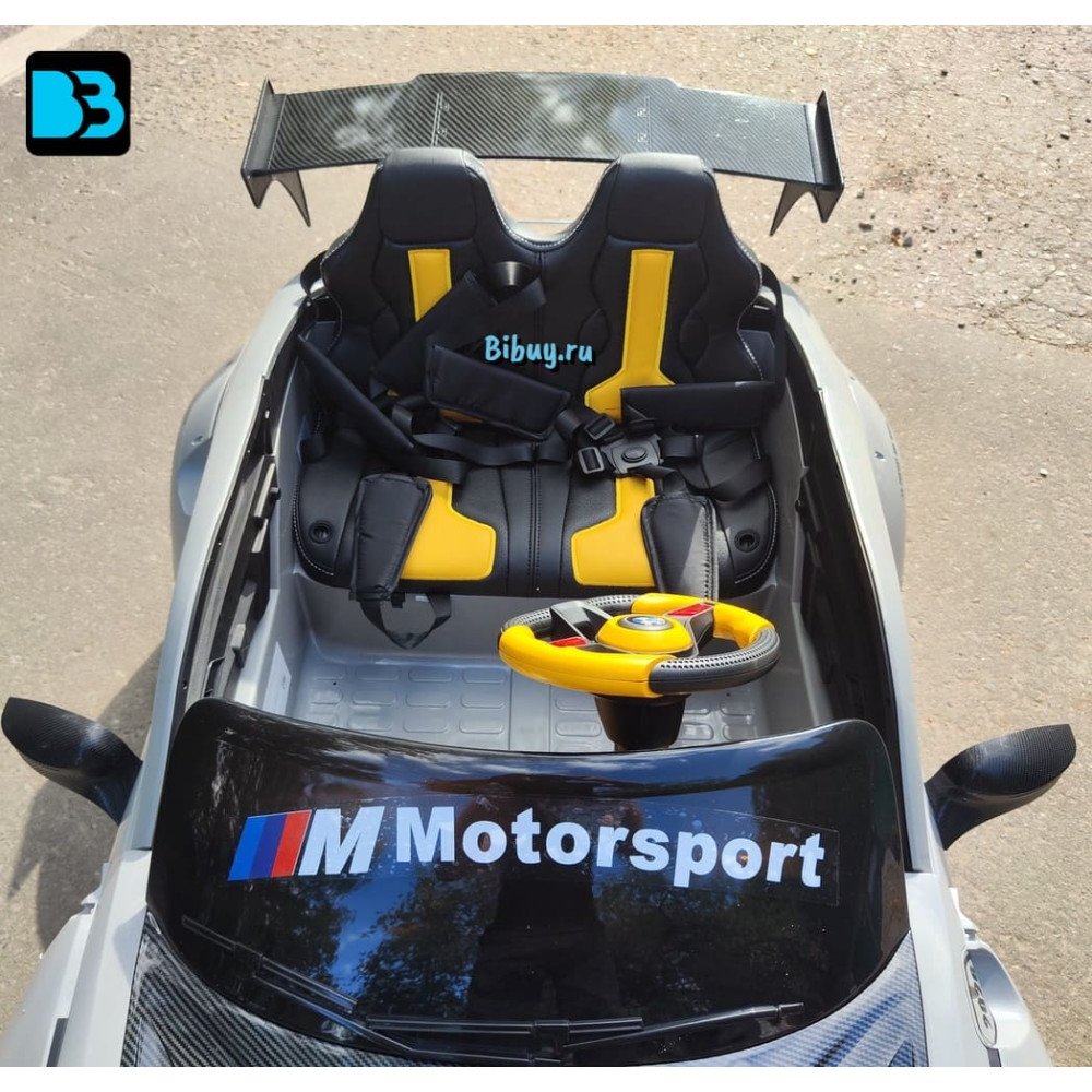 Электромобиль BMW G007GG серый
