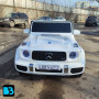 Электромобиль Mercedes-AMG G63 (G111GG) 24V белый, полный привод