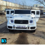 Электромобиль Mercedes-AMG G63 (G111GG) 24V белый, полный привод