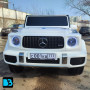 Электромобиль Mercedes-AMG G63 (G111GG) 24V белый, полный привод