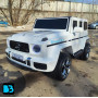 Электромобиль Mercedes-AMG G63 (G111GG) 24V белый, полный привод