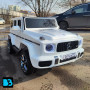 Электромобиль Mercedes-AMG G63 (G111GG) 24V белый, полный привод