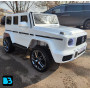 Электромобиль Mercedes-AMG G63 (G111GG) 24V белый, полный привод