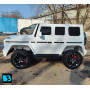 Электромобиль Mercedes-AMG G63 (G111GG) 24V белый, полный привод