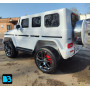Электромобиль Mercedes-AMG G63 (G111GG) 24V белый, полный привод