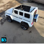 Электромобиль Mercedes-AMG G63 (G111GG) 24V белый, полный привод