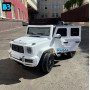 Детский электромобиль Mercedes-AMG G63 4WD (G333GG) белый