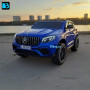 Детский электромобиль джип Mercedes Benz GLC 2.0 Синий краска