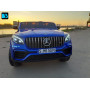 Детский электромобиль джип Mercedes Benz GLC 2.0 Синий краска