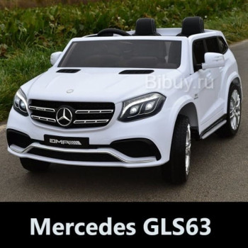 Электромобиль GLS63 AMG белый с пультом