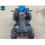 Детский квадроцикл Grizzly ATV 4WD Black 12V с пультом управления - BDM0906-4