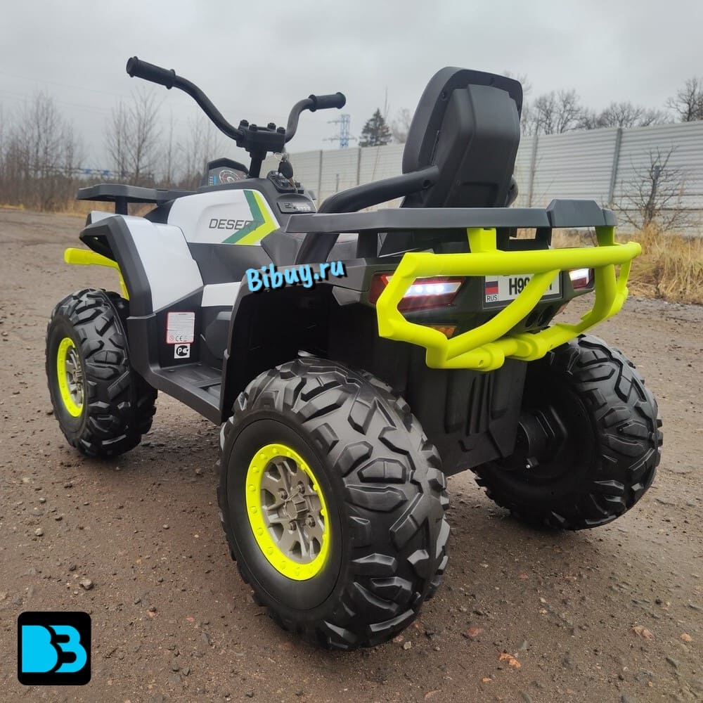Детский электроквадроцикл H999HH белый, полноприводный, с пультом