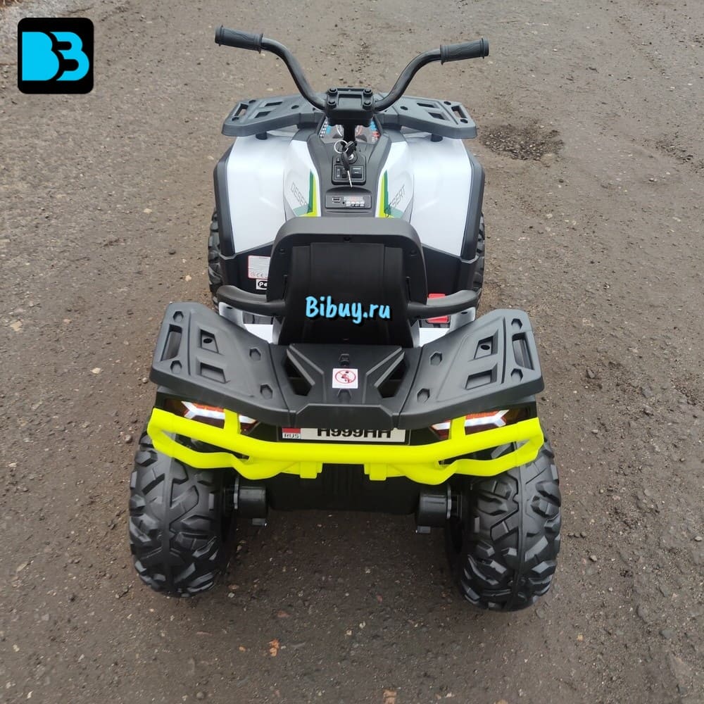 Детский электроквадроцикл H999HH белый, полноприводный, с пультом