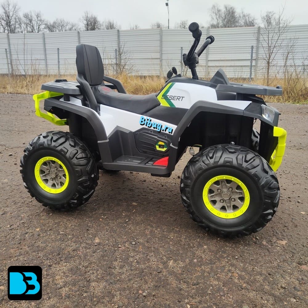 Детский электроквадроцикл H999HH белый, полноприводный, с пультом