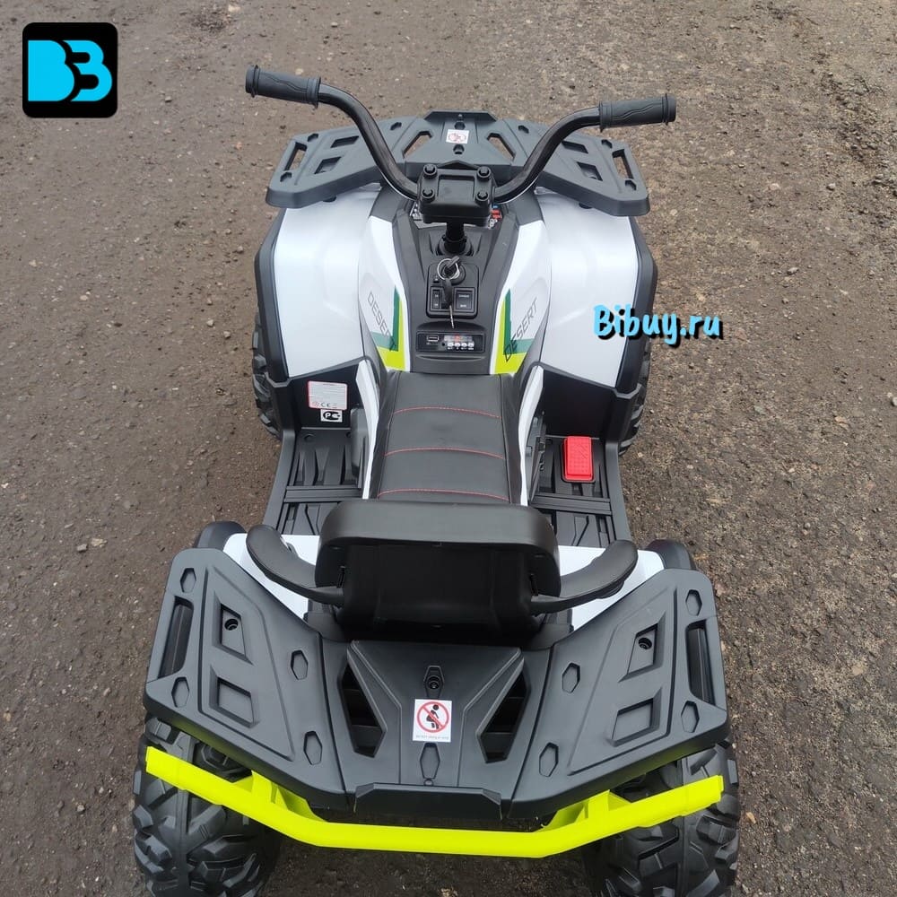 Детский электроквадроцикл H999HH белый, полноприводный, с пультом