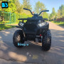 Полноприводный электроквадроцикл H999HH красный Spider, с пультом