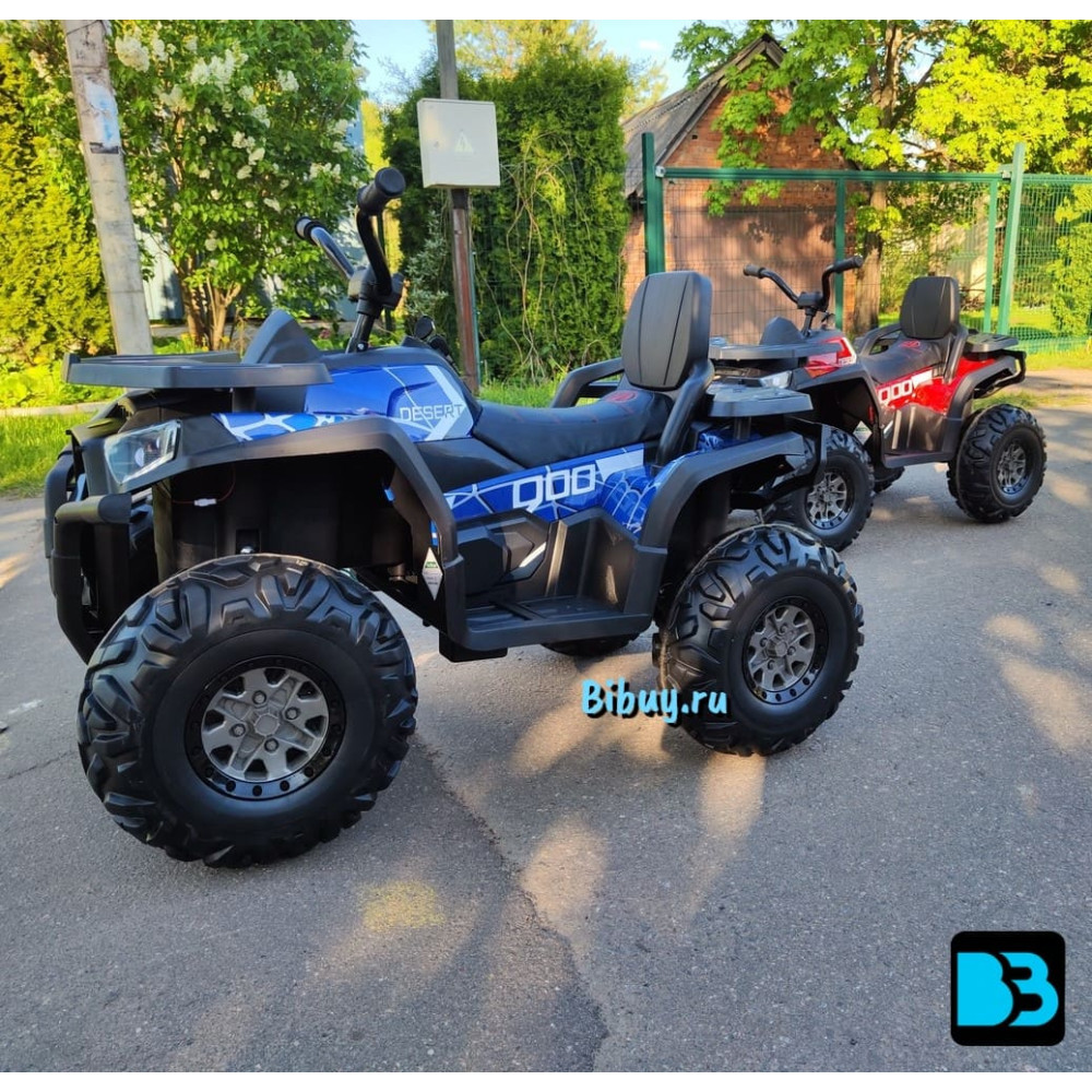 Детский электроквадроцикл H999HH жёлтый, полноприводный, с пультом