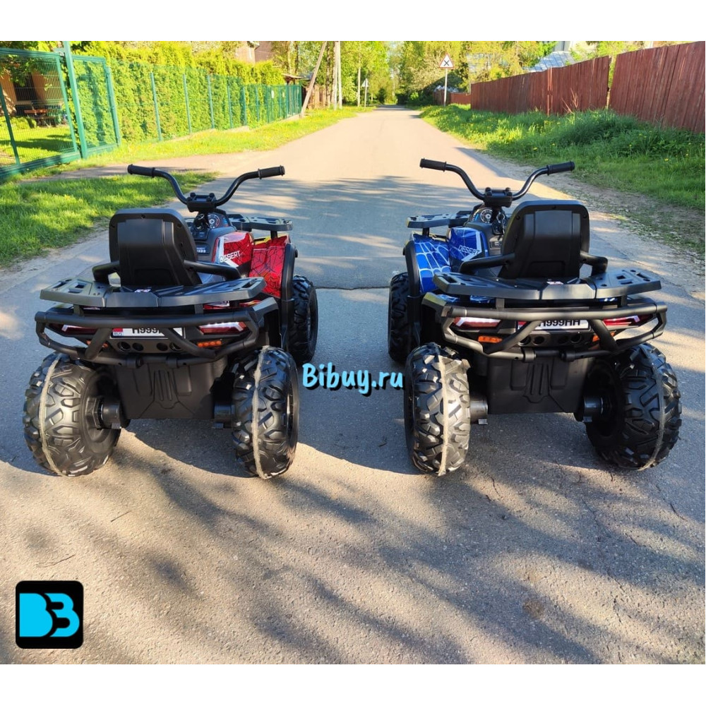 Детский электроквадроцикл H999HH жёлтый, полноприводный, с пультом