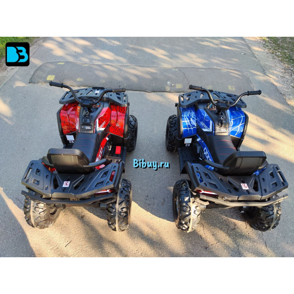 Детский электроквадроцикл H999HH черный Spider (RiverToys), полноприводный, с пультом