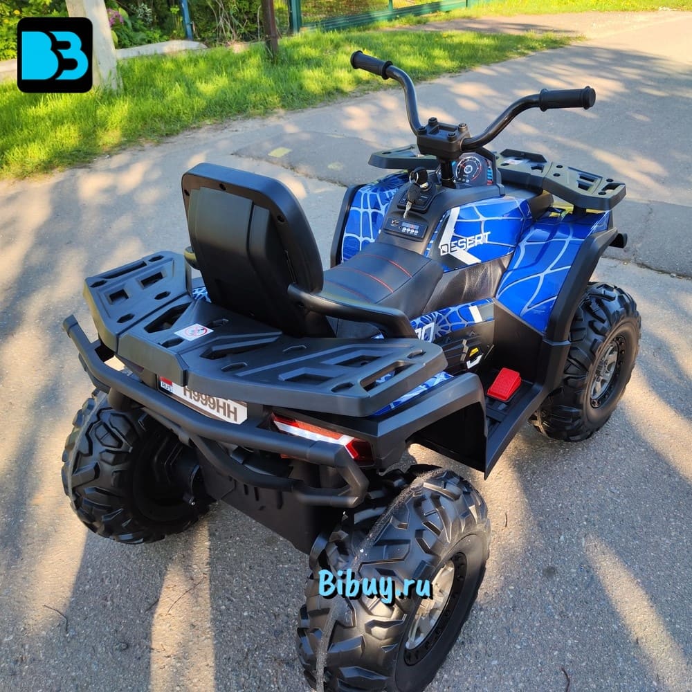 Детский электроквадроцикл H999HH синий Spider, полноприводный, с пультом