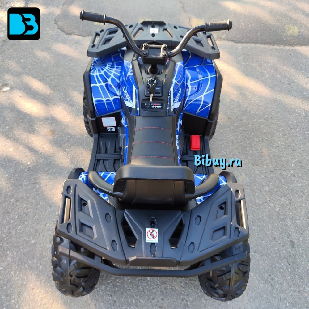 Детский электроквадроцикл H999HH синий Spider, полноприводный, с пультом