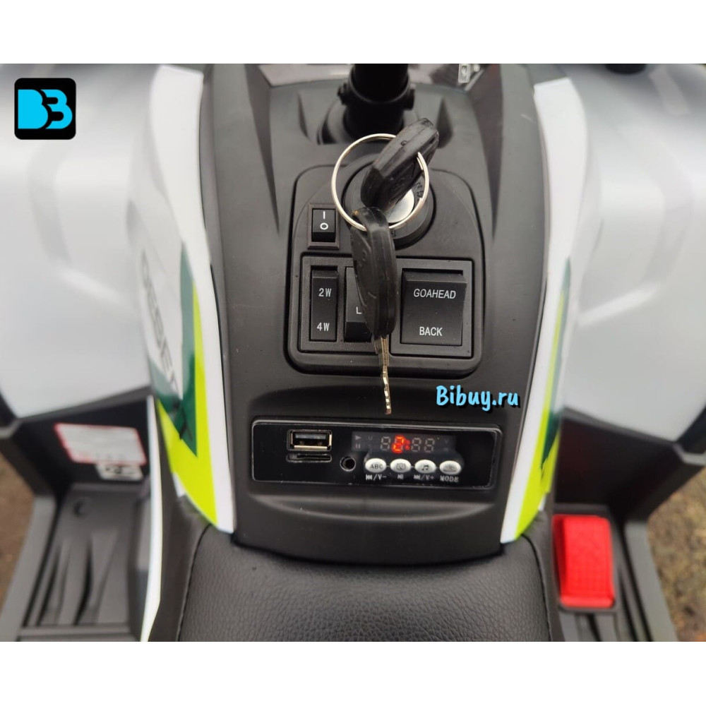 Детский электроквадроцикл H999HH белый, полноприводный, с пультом