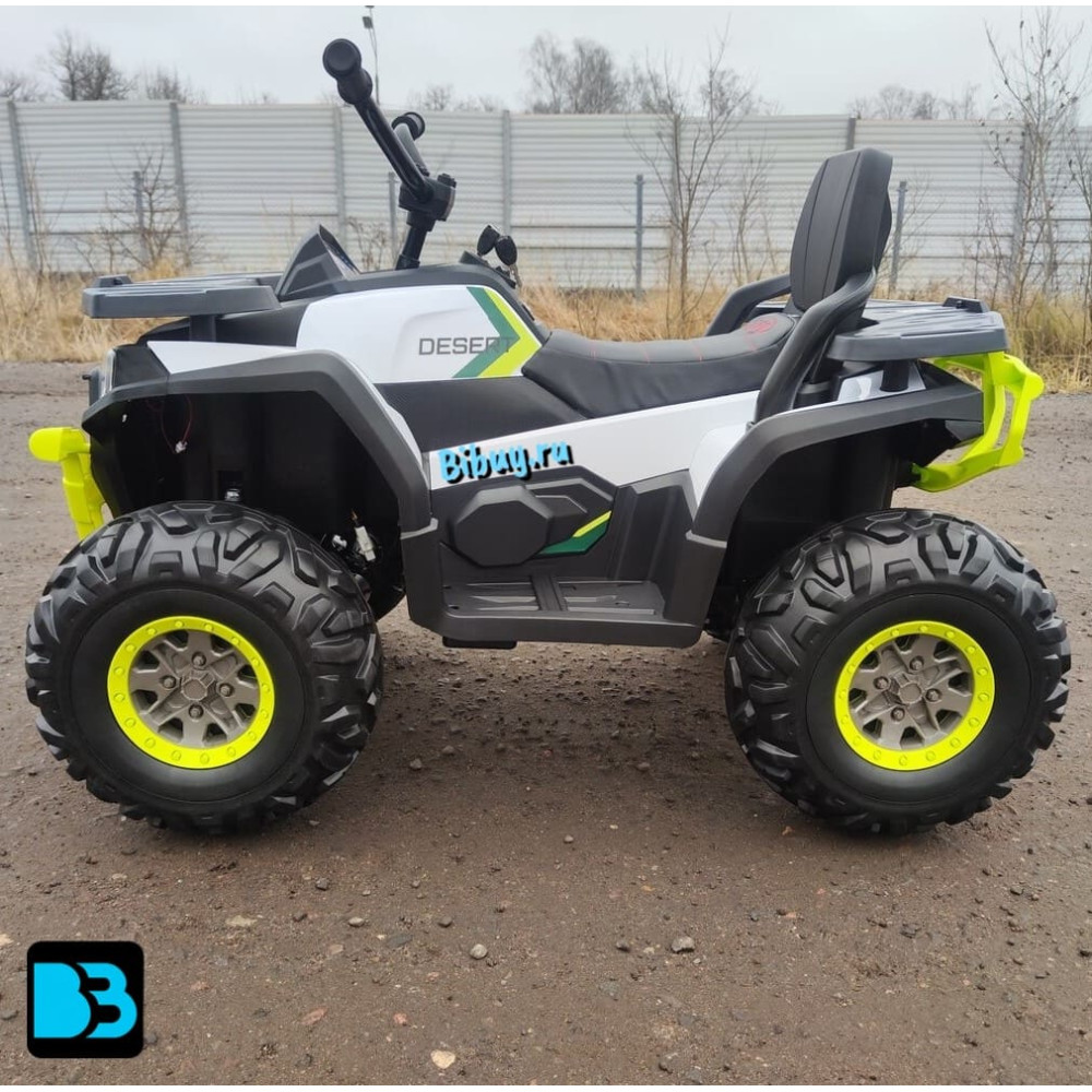 Детский электроквадроцикл H999HH белый, полноприводный, с пультом