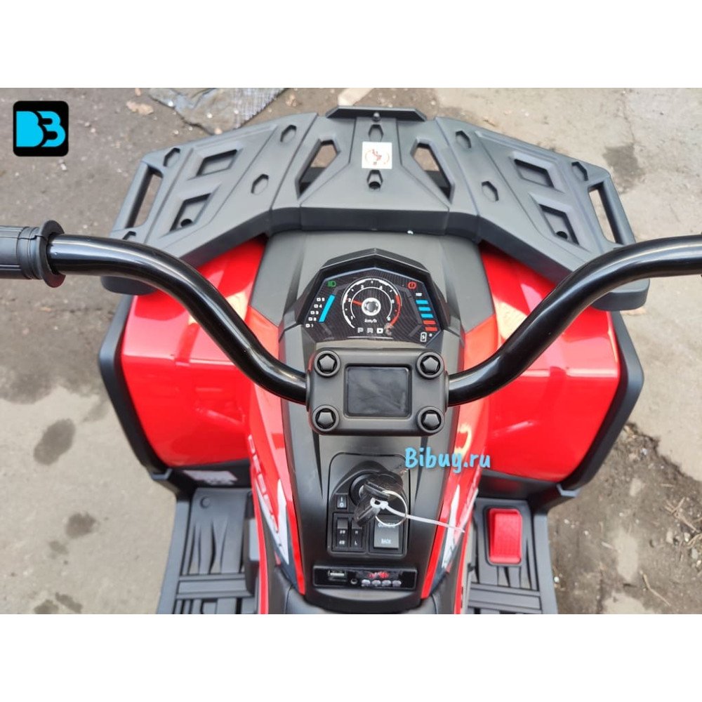Детский электроквадроцикл H999HH красный, полноприводный, с пультом