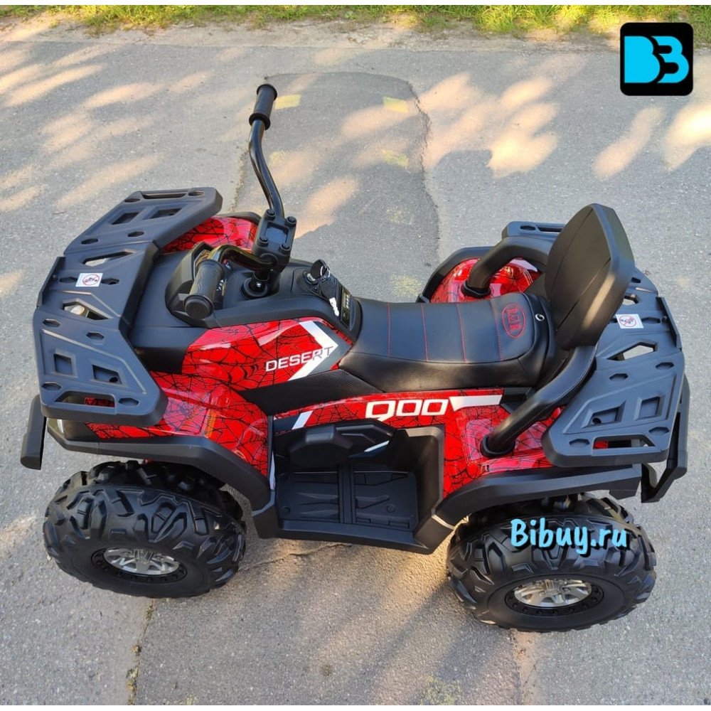 Полноприводный электроквадроцикл H999HH красный Spider, с пультом