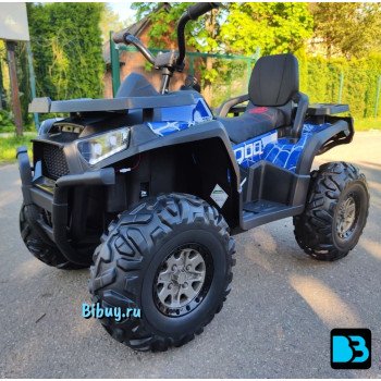 Детский электроквадроцикл H999HH синий Spider, полноприводный, с пультом