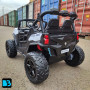 Электромобиль K555KK 4WD 24V белый