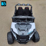 Электромобиль K555KK 4WD 24V белый