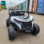 Электромобиль K555KK 4WD 24V белый