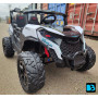 Электромобиль K555KK 4WD 24V белый