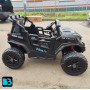 Детский электромобиль K555KK 4WD 24V черный