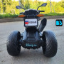 Детский трицикл K808AM белый, электрический