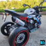 Детский трицикл K808AM белый, электрический