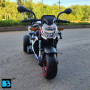 Детский трицикл K808AM белый, электрический