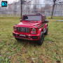 Электромобиль джип Mercedes-Benz G63 (K999KK) вишневый глянец с пультом