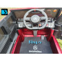 Электромобиль джип Mercedes-Benz G63 (K999KK) вишневый глянец с пультом