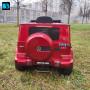 Электромобиль джип Mercedes-Benz G63 (K999KK) вишневый глянец с пультом