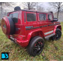 Электромобиль джип Mercedes-Benz G63 (K999KK) вишневый глянец с пультом