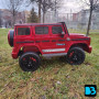 Электромобиль джип Mercedes-Benz G63 (K999KK) вишневый глянец с пультом