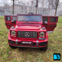 Электромобиль джип Mercedes-Benz G63 (K999KK) вишневый глянец с пультом