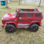 Электромобиль джип Mercedes-Benz G63 (K999KK) вишневый глянец с пультом