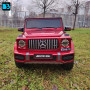 Электромобиль джип Mercedes-Benz G63 (K999KK) вишневый глянец с пультом