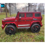Электромобиль джип Mercedes-Benz G63 (K999KK) вишневый глянец с пультом