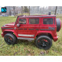 Электромобиль джип Mercedes-Benz G63 (K999KK) вишневый глянец с пультом